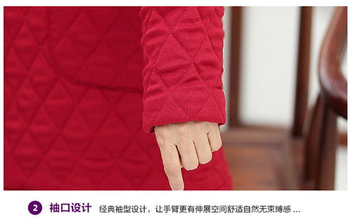 洋湖軒榭 為200斤中老年媽媽打造的冬日溫暖與優(yōu)雅